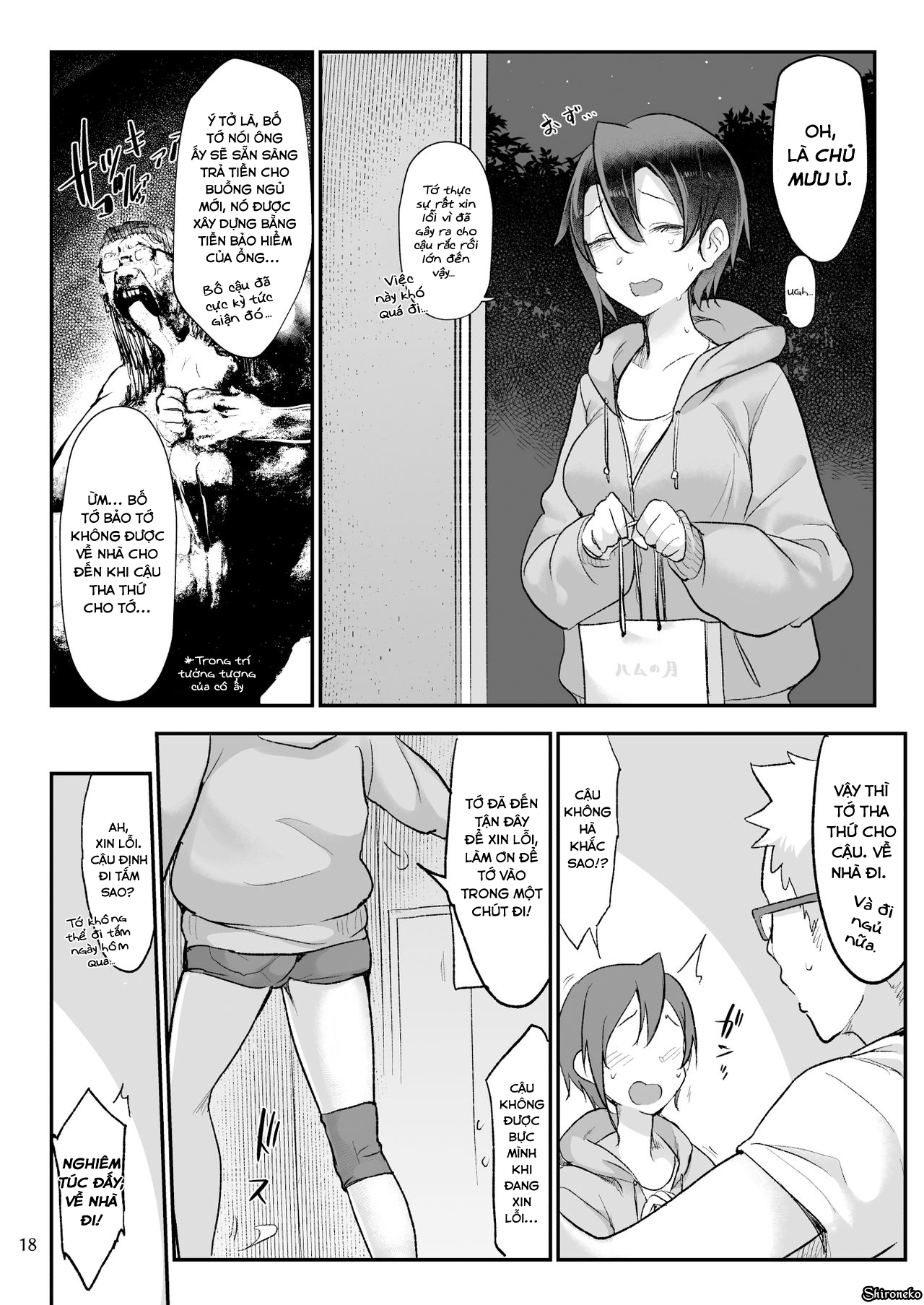 Đọc truyện hentai Mesudachi The Series - Chap 5 - Mesu Dachi Go!