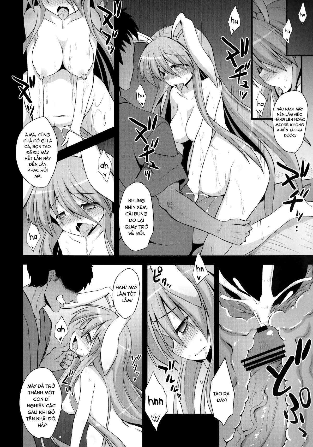 Đọc truyện hentai Buổi huấn luyện đặc biệt của Reisen(Touhou Project) - Chap 1.3(end)