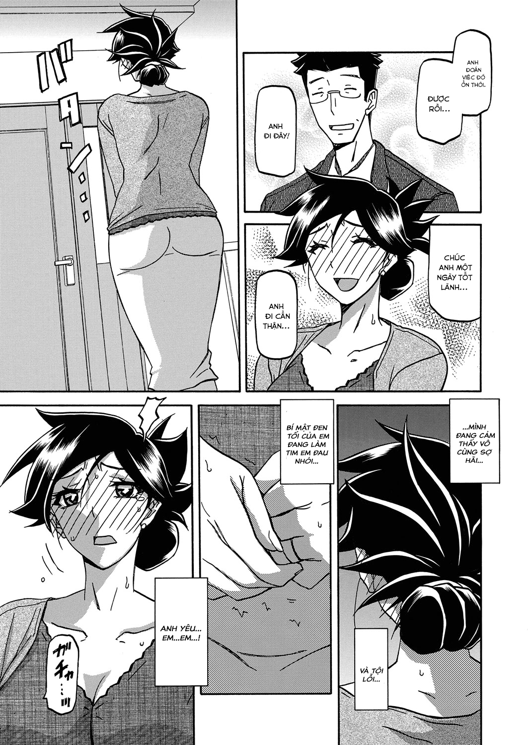 Đọc truyện hentai Sự rung chuyển của mặt trăng - Chap 19 - Yêu mến