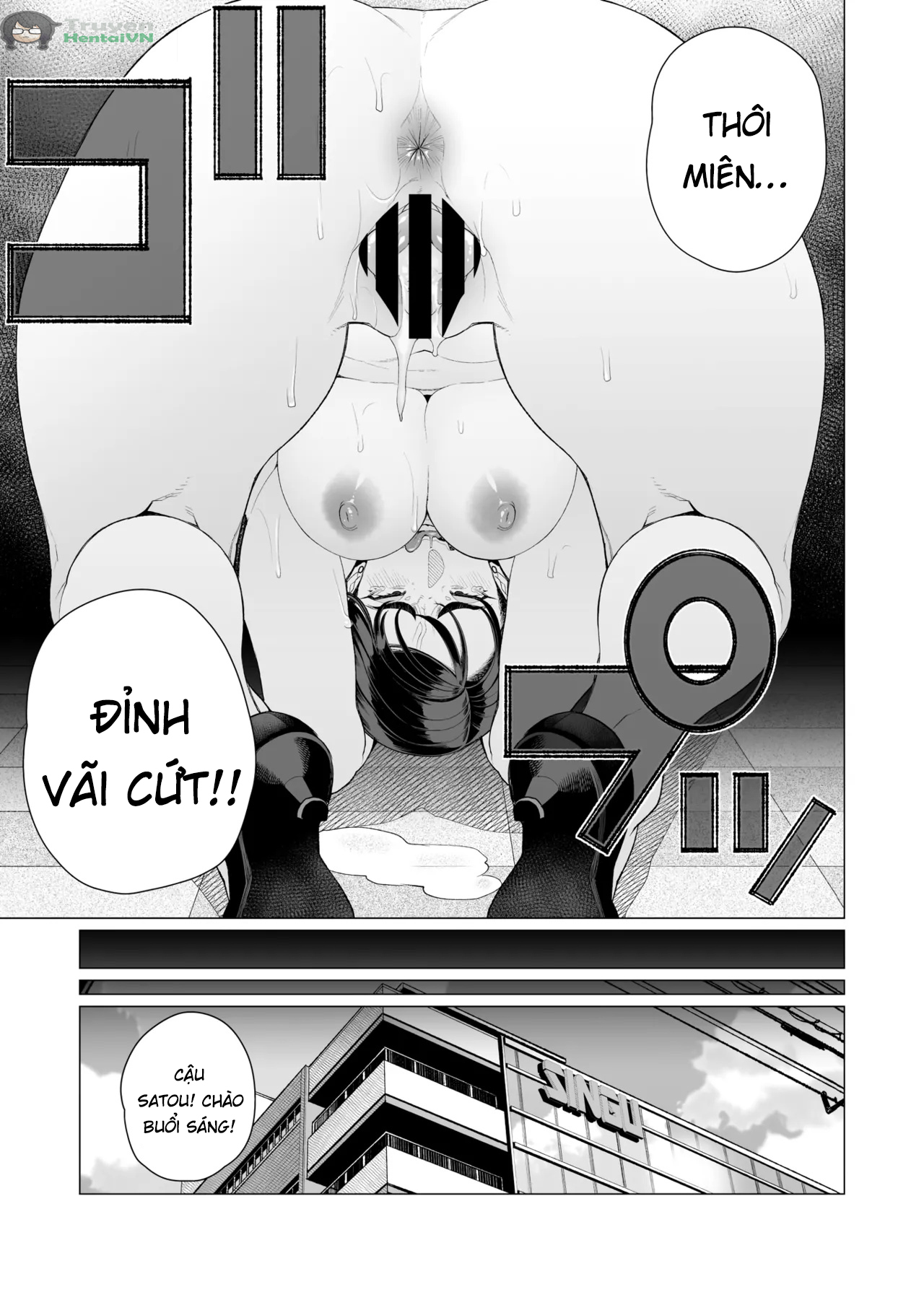 Đọc truyện hentai Saimin ♥ Saimin | Hypno ♥ Hypno (COMIC HOTMiLK Koime Vol. 47) - Oneshot