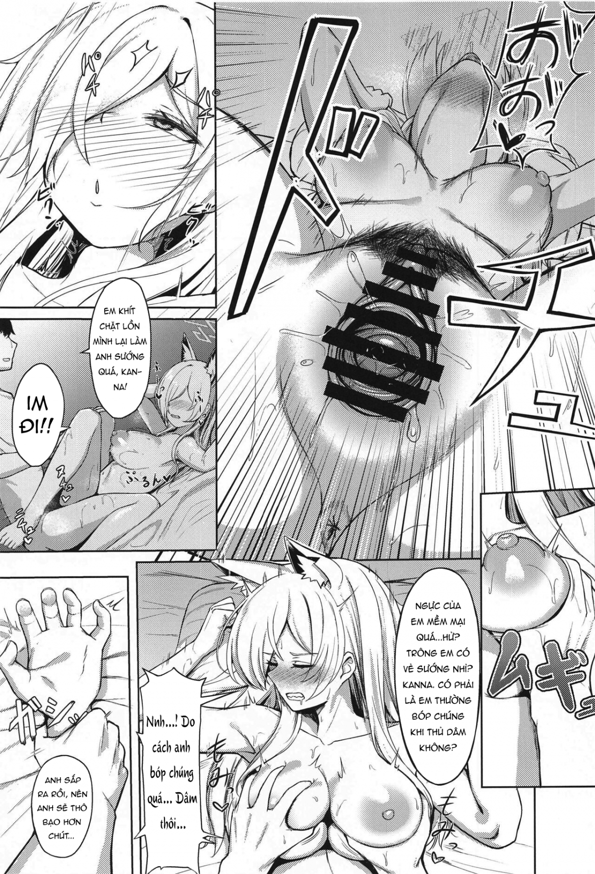 Đọc truyện hentai Kho lưu trữ màu xanh - Oneshot