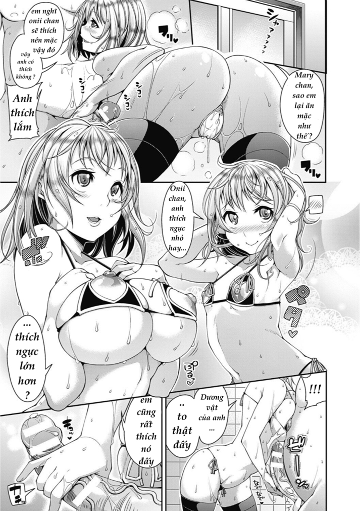 Đọc truyện hentai Toshi Densetsu Bitch - Joshikai - Chap 4