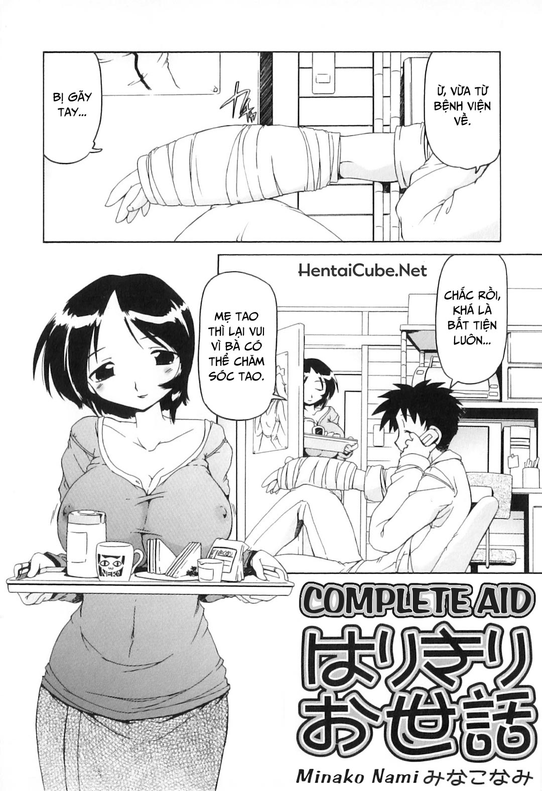 Đọc truyện hentai Khát khao mẹ và con trai - Chap 2 - Chăm sóc toàn diện