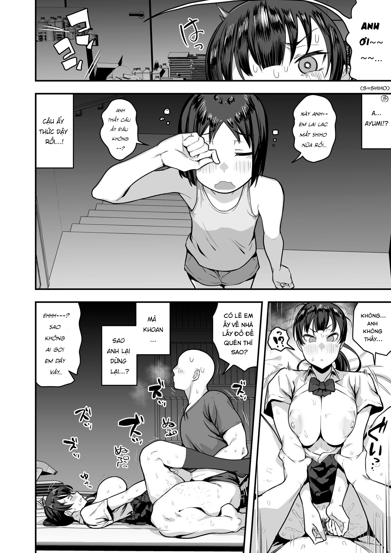 Đọc truyện hentai Imouto no Tomodachi ga Dosukebe Taishuu Fechi Sugite, Inkya no Ore to Kikenbi Nakadashi Hamemakuri - Chap 2 End