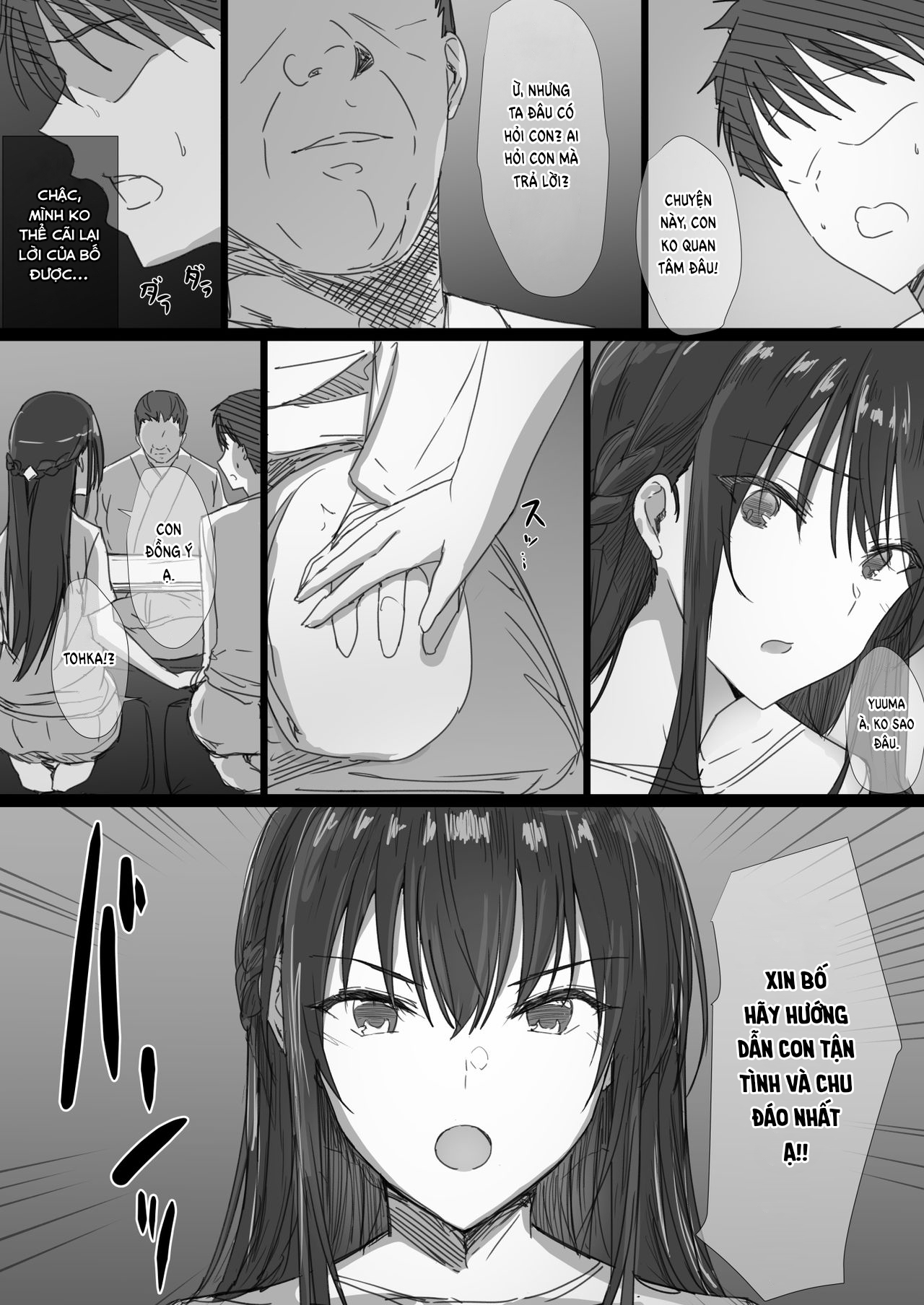 Đọc truyện hentai Ki ga Tsuyoi Seiso na Hitozuma Reijou ga Netorareru made no Ichibu Shijuu - Chap 2: Màn dạo đầu.