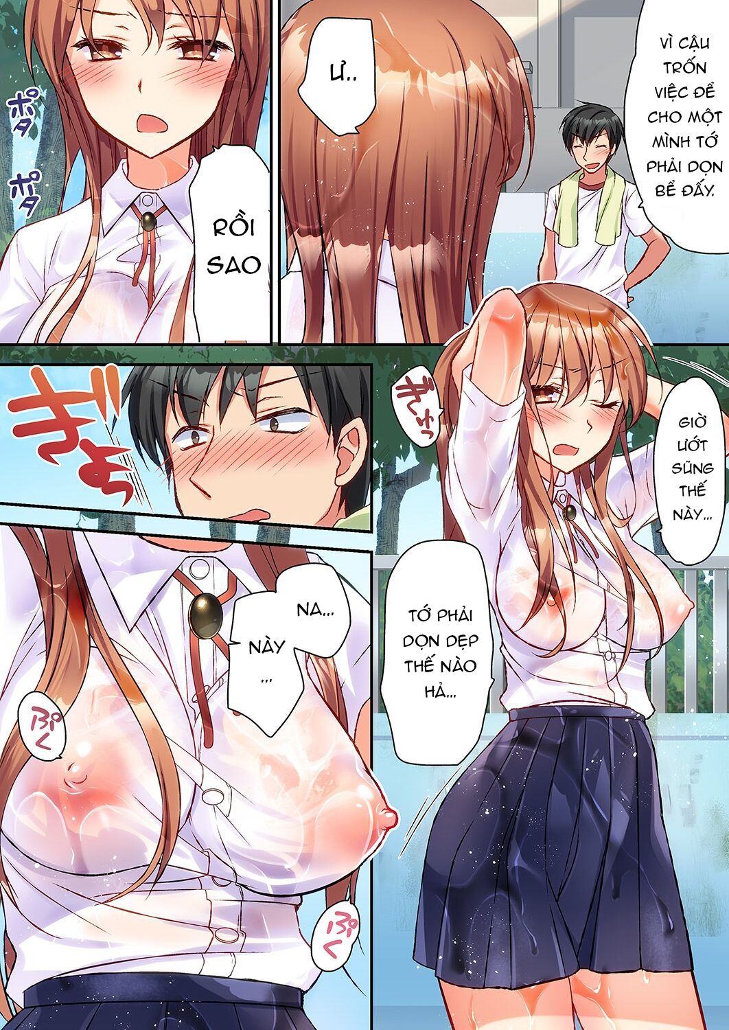 Đọc truyện hentai Sự Kích Thích Dâm Đãng... SEX Ngay Lập Tức. - Chap 1