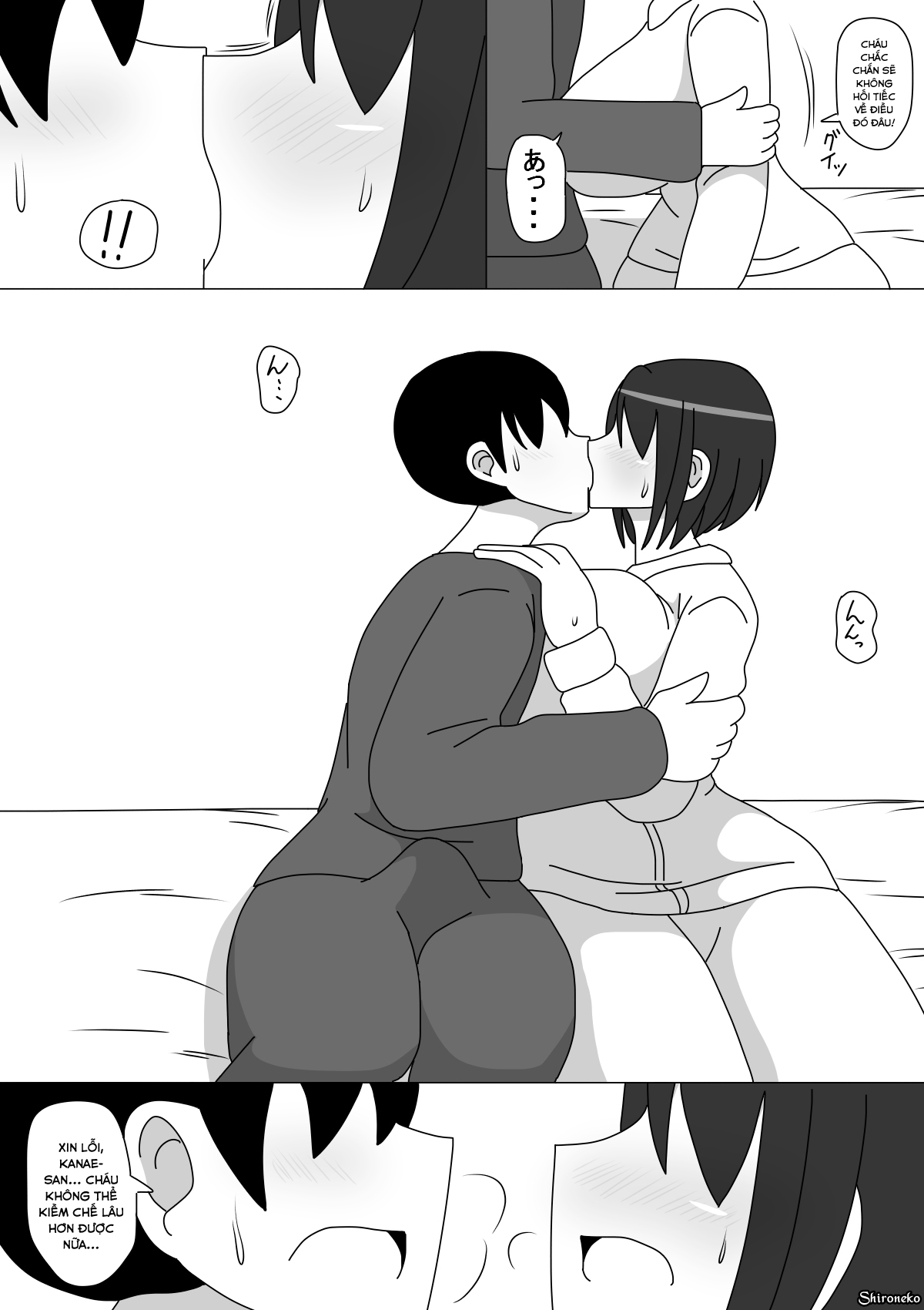 Đọc truyện hentai Kanae-san - Oneshot