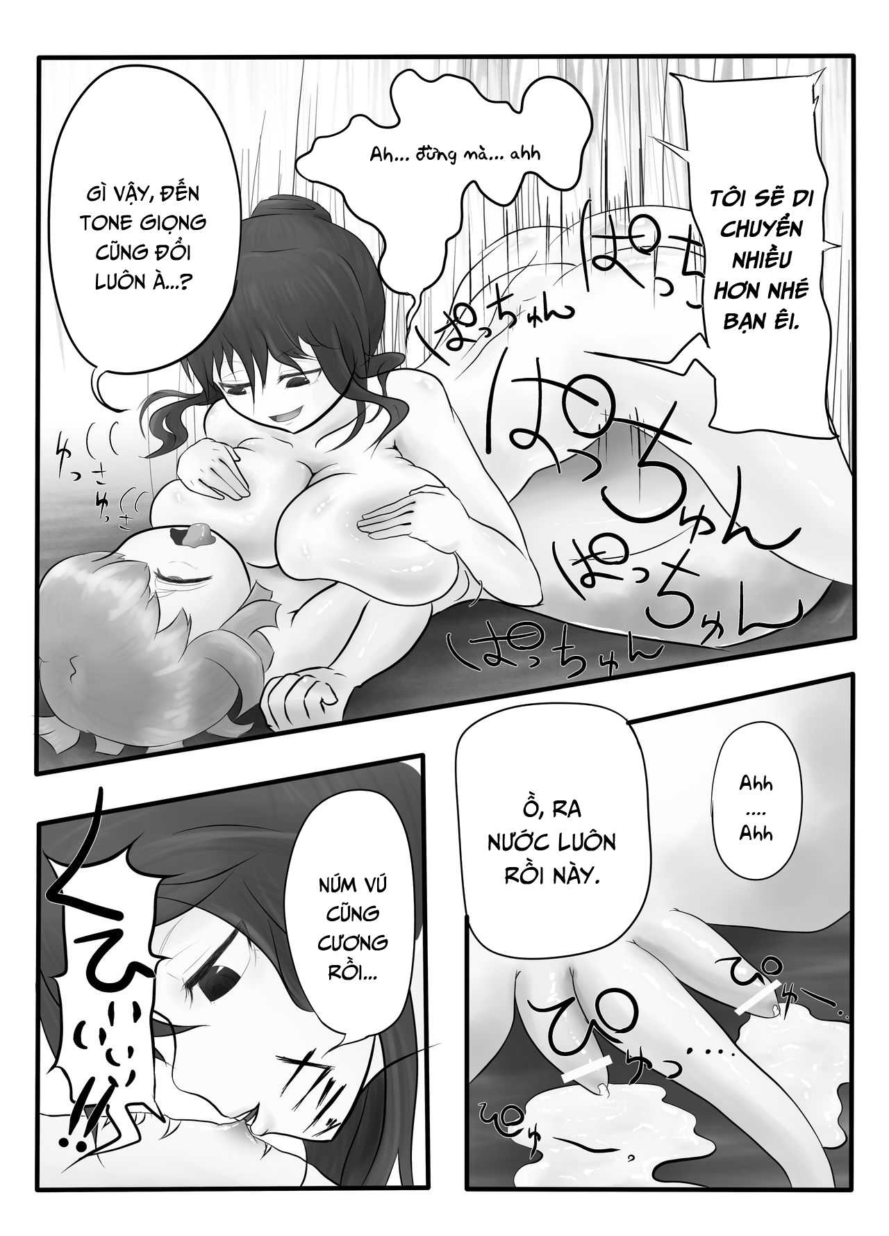 Đọc truyện hentai DamTamPamTam - Oneshot