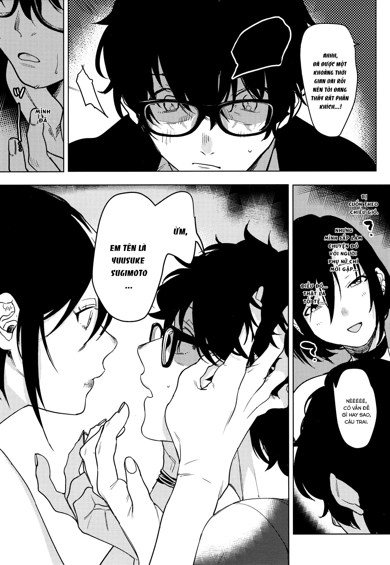 Đọc truyện hentai Rock Girl - Oneshot