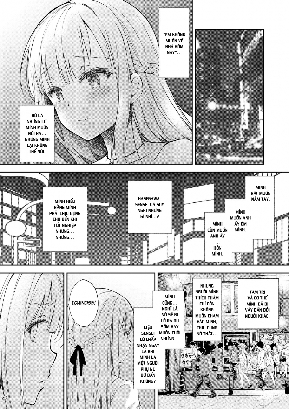 Đọc truyện hentai Indeki no Reijou - Chap 3 ~Yureugoku Kokoro, Yoru Midareru Mitsubana~