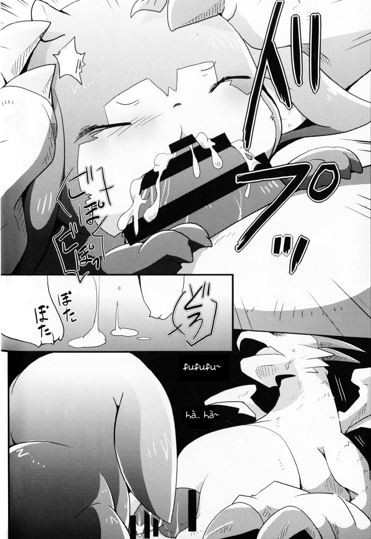 Đọc truyện hentai Kudamonogatari - Chap 1: Hitokuchime