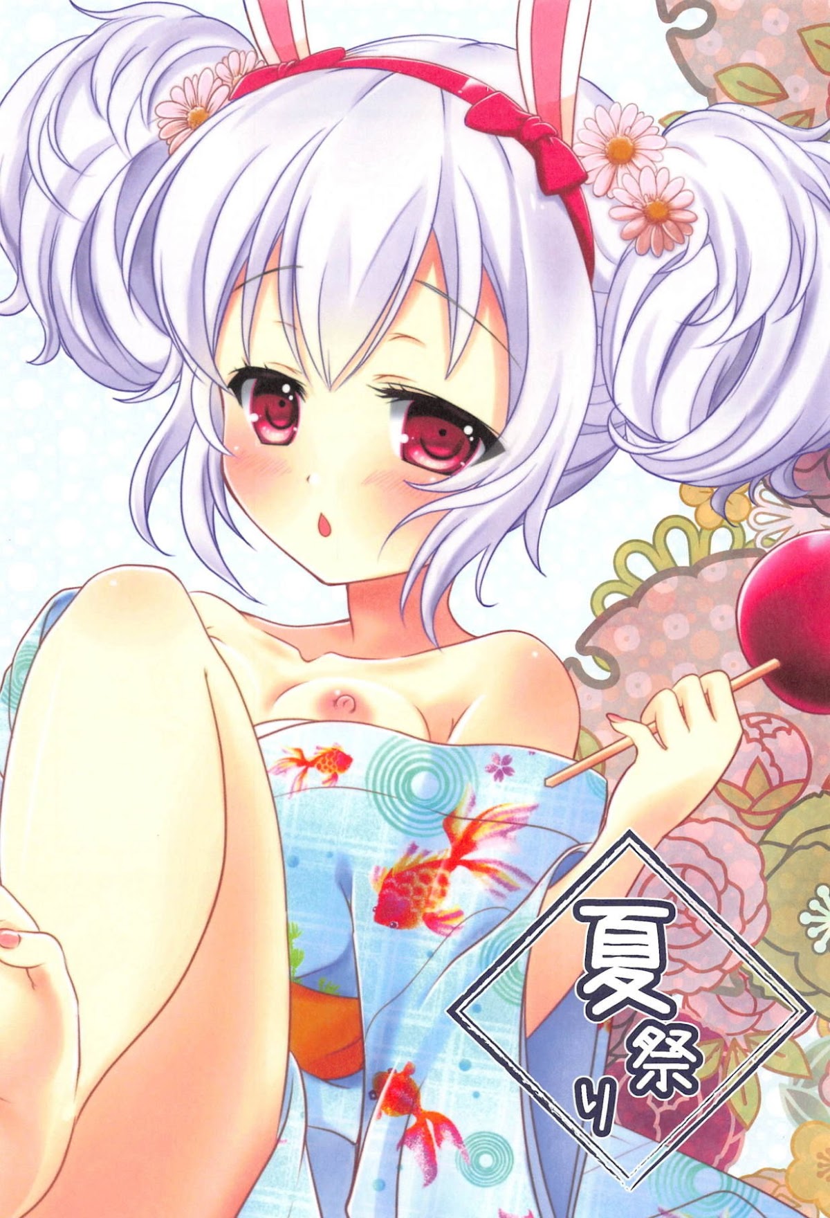 Đọc truyện hentai Natsumatsuri ( Azur Lane ) - Oneshot