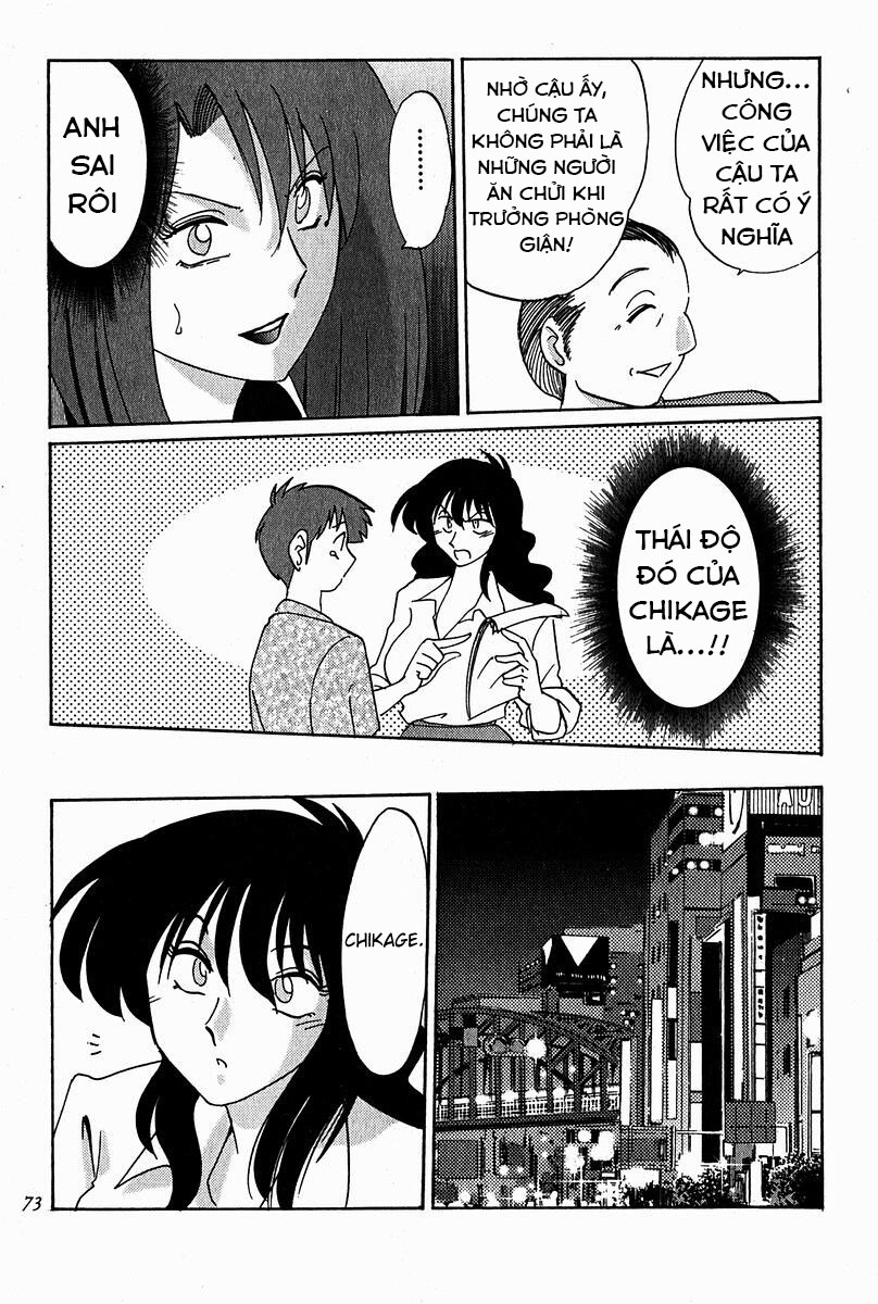 Đọc truyện hentai Chikage - Chap 4