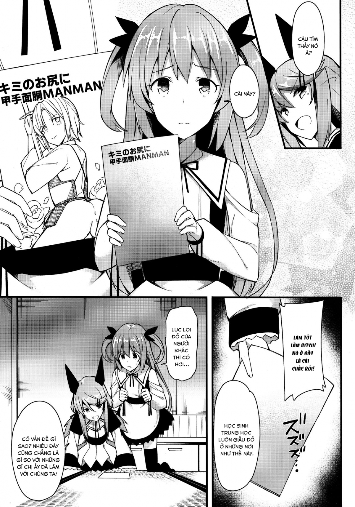 Đọc truyện hentai Koe Dashicha Barechau kara! - Oneshot