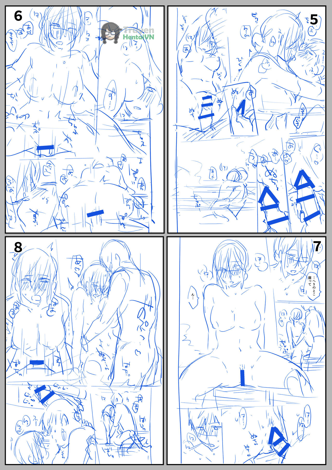 Đọc truyện hentai Suki Araba Kareshi no Seiheki o Yugametai! ~Gaman Genkai!! Icha Love Onsen Ryokou~ - Oneshot