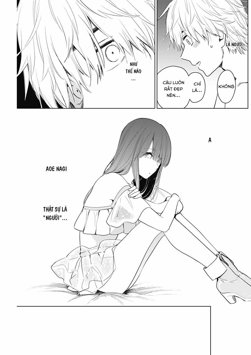 Đọc truyện hentai Shounen no Abyss - Chap 3