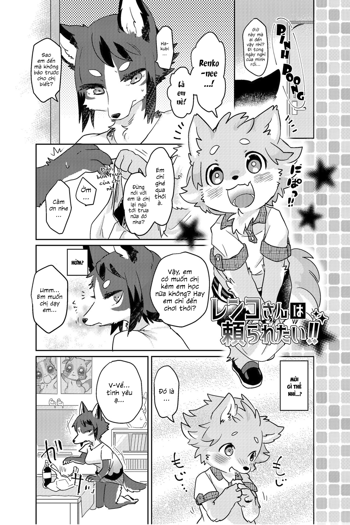 Đọc truyện hentai Kemokano Banashi 2 - Oneshot