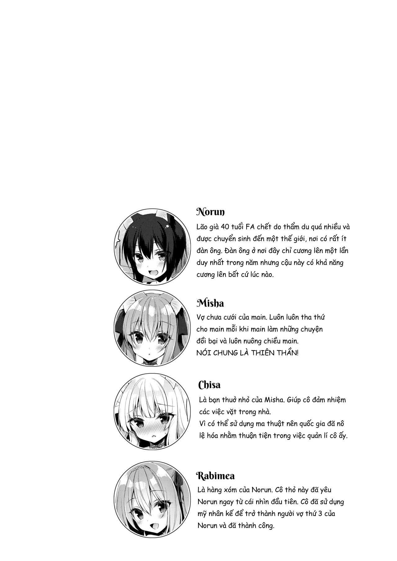 Đọc truyện hentai Chuyển Sinh Đến Thế Giới Lý Tưởng Của Tôi - Ch. 9