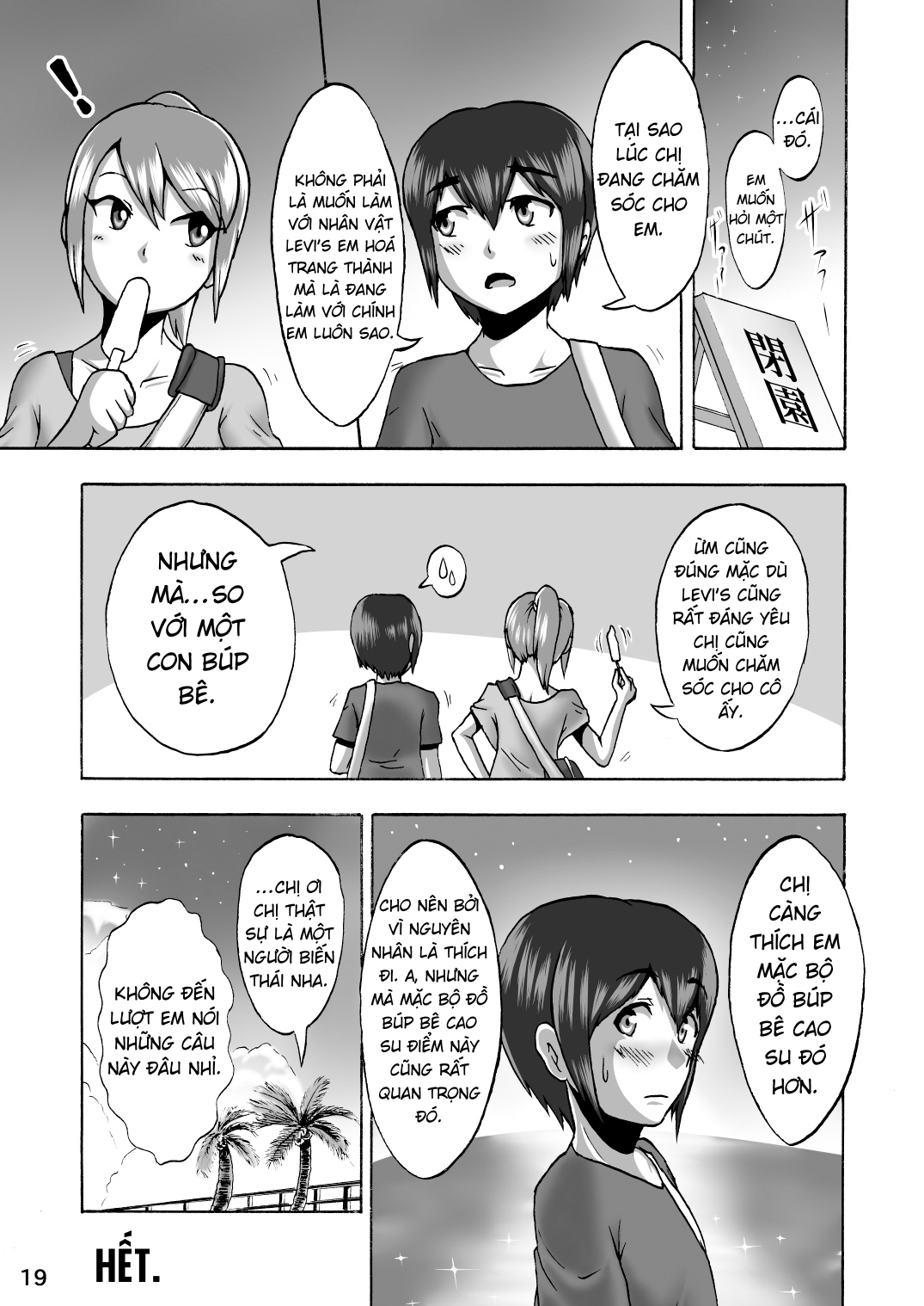 Đọc truyện hentai Kigurumi Show - Oneshot