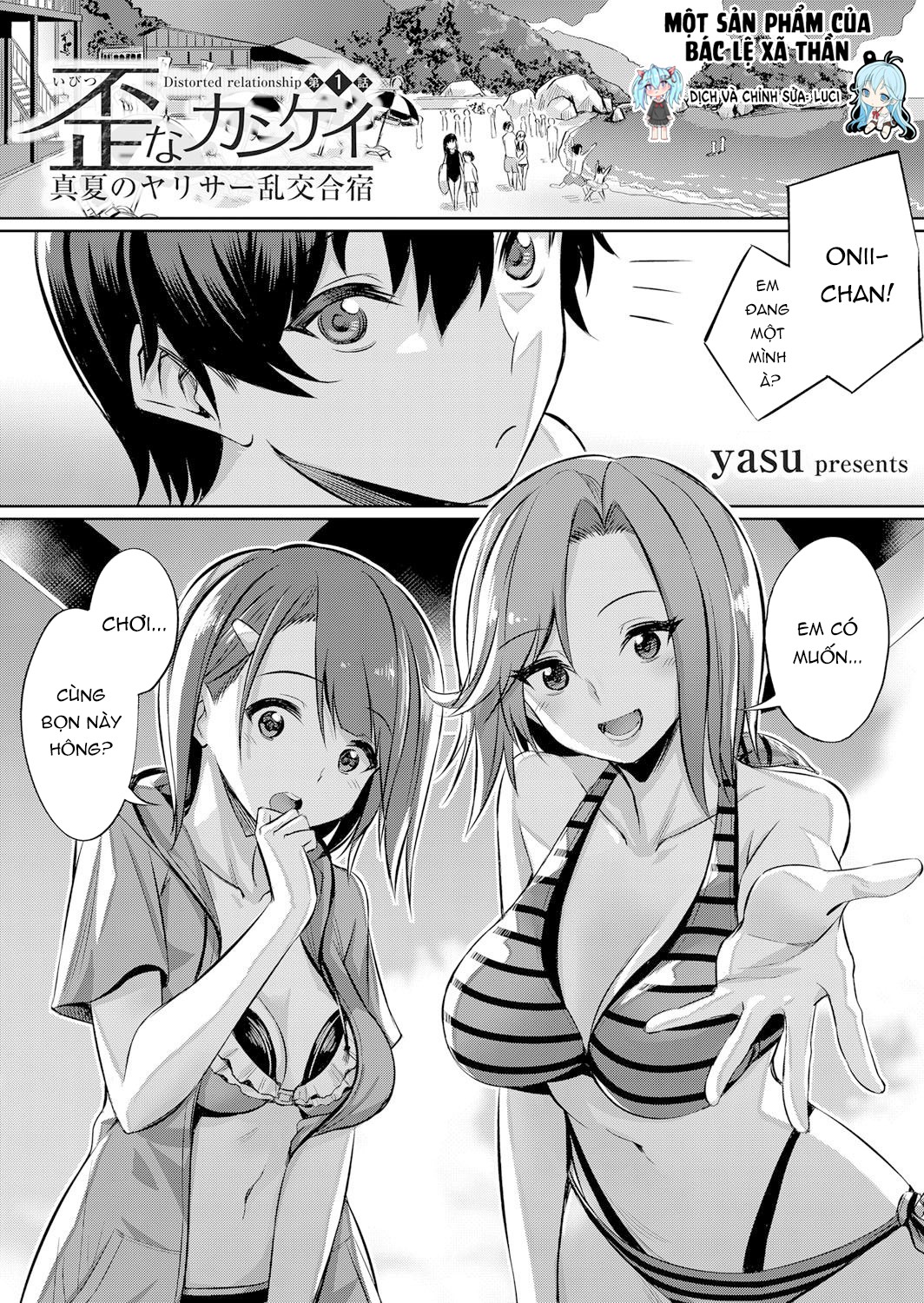 Đọc truyện hentai Distorted relationship - Ch. 1