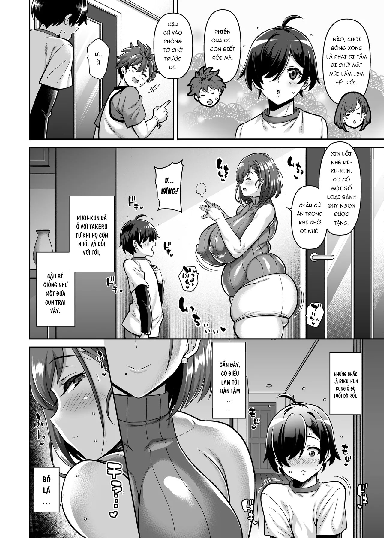 Đọc truyện hentai Tomodachi no Mama to Hame Makuru Boku - Oneshot