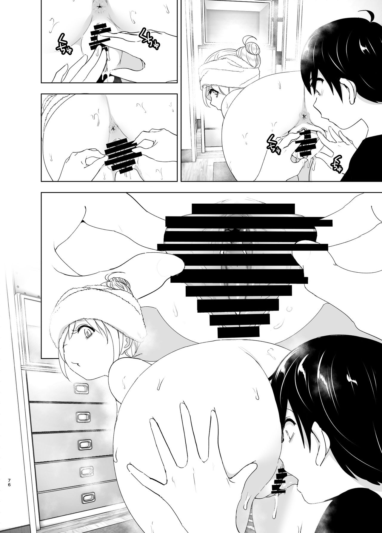 Đọc truyện hentai We used to be happy - Chap_1 - Part_2