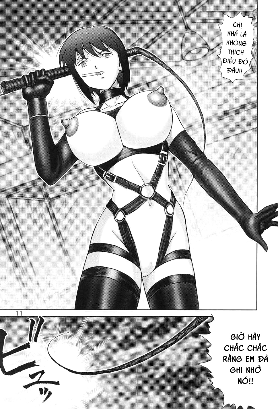 Đọc truyện hentai Mazo Shino - Chap 1 (Đừng xem, Tao thề đấy!)