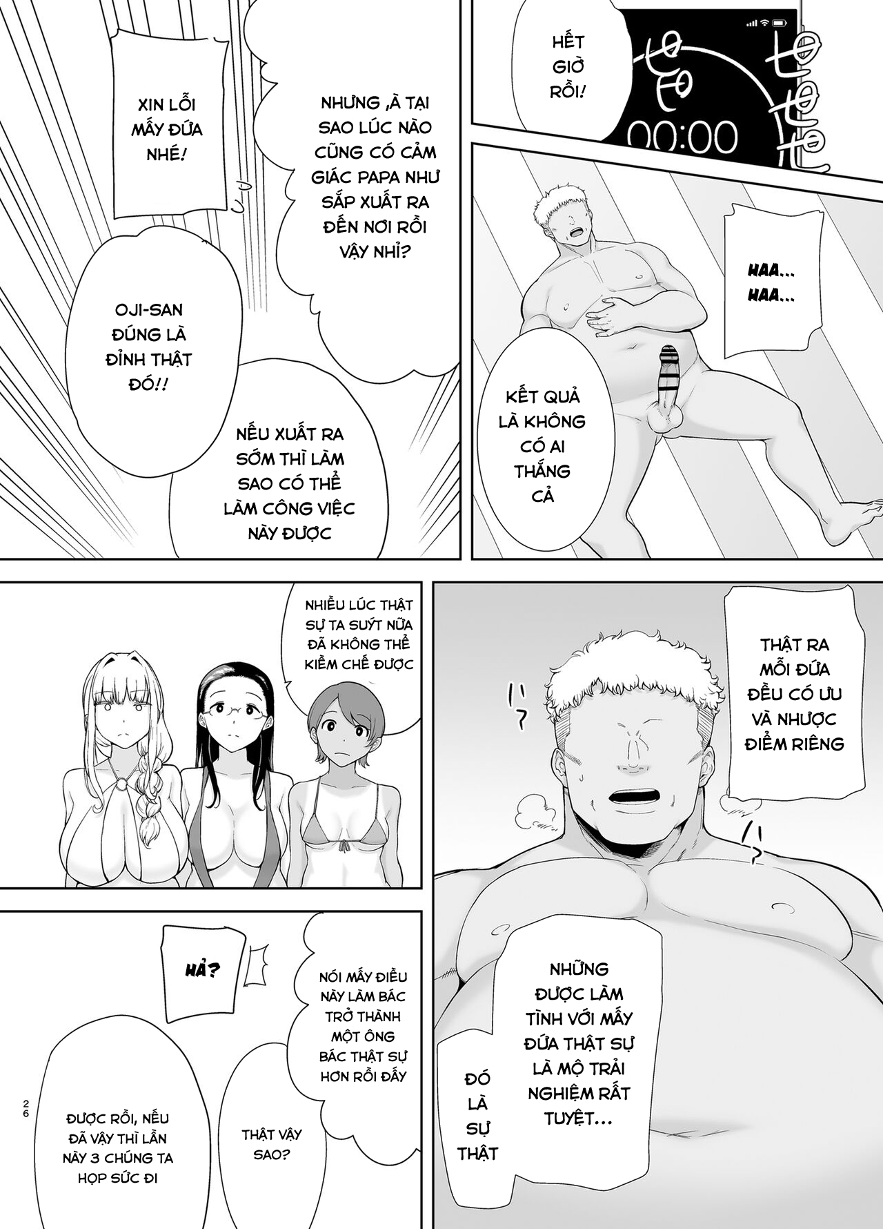 Đọc truyện hentai Seika Jogakuin Koutoubu Kounin Sao Oji-San - Chap 6