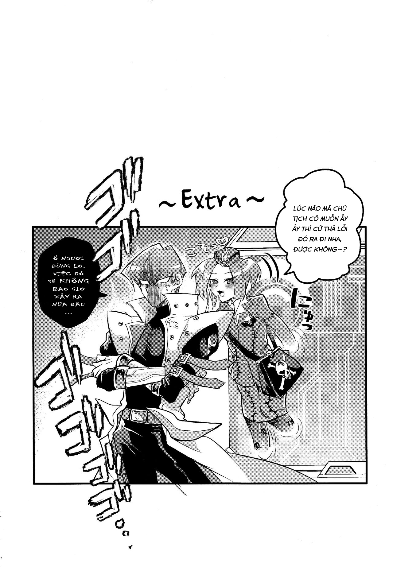 Đọc truyện hentai Shachou no Sekinin - Oneshot