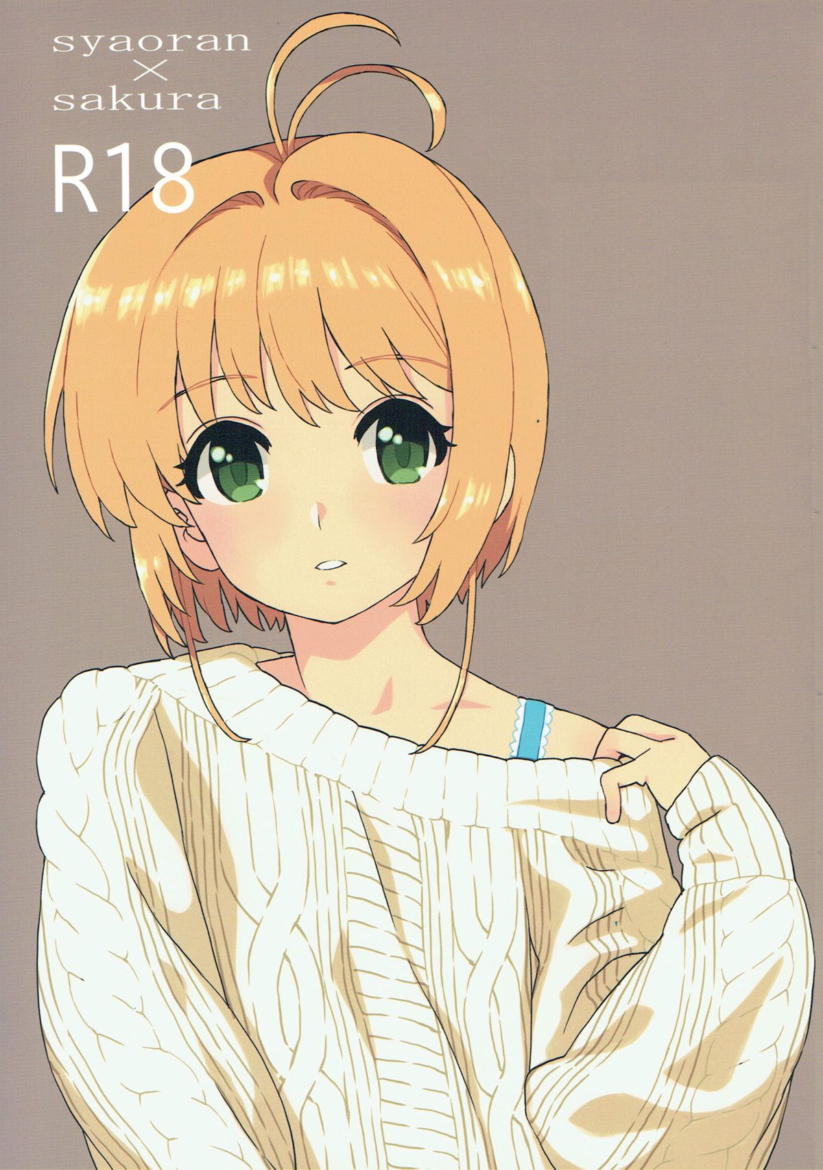 Đọc truyện hentai Làm video cùng Sakura và Syaoran - Oneshot