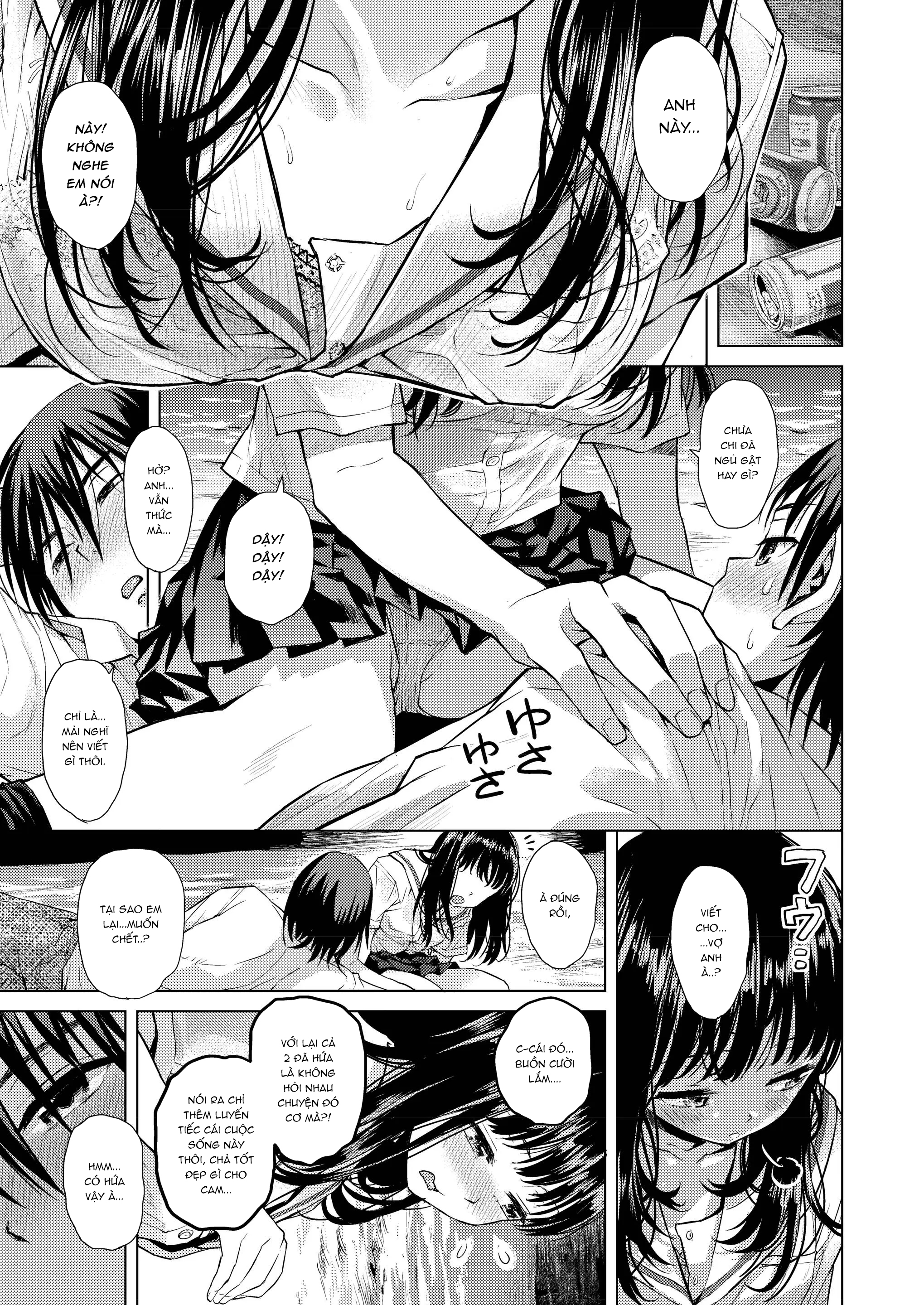 Đọc truyện hentai Đường chân trời - Oneshot (?!)