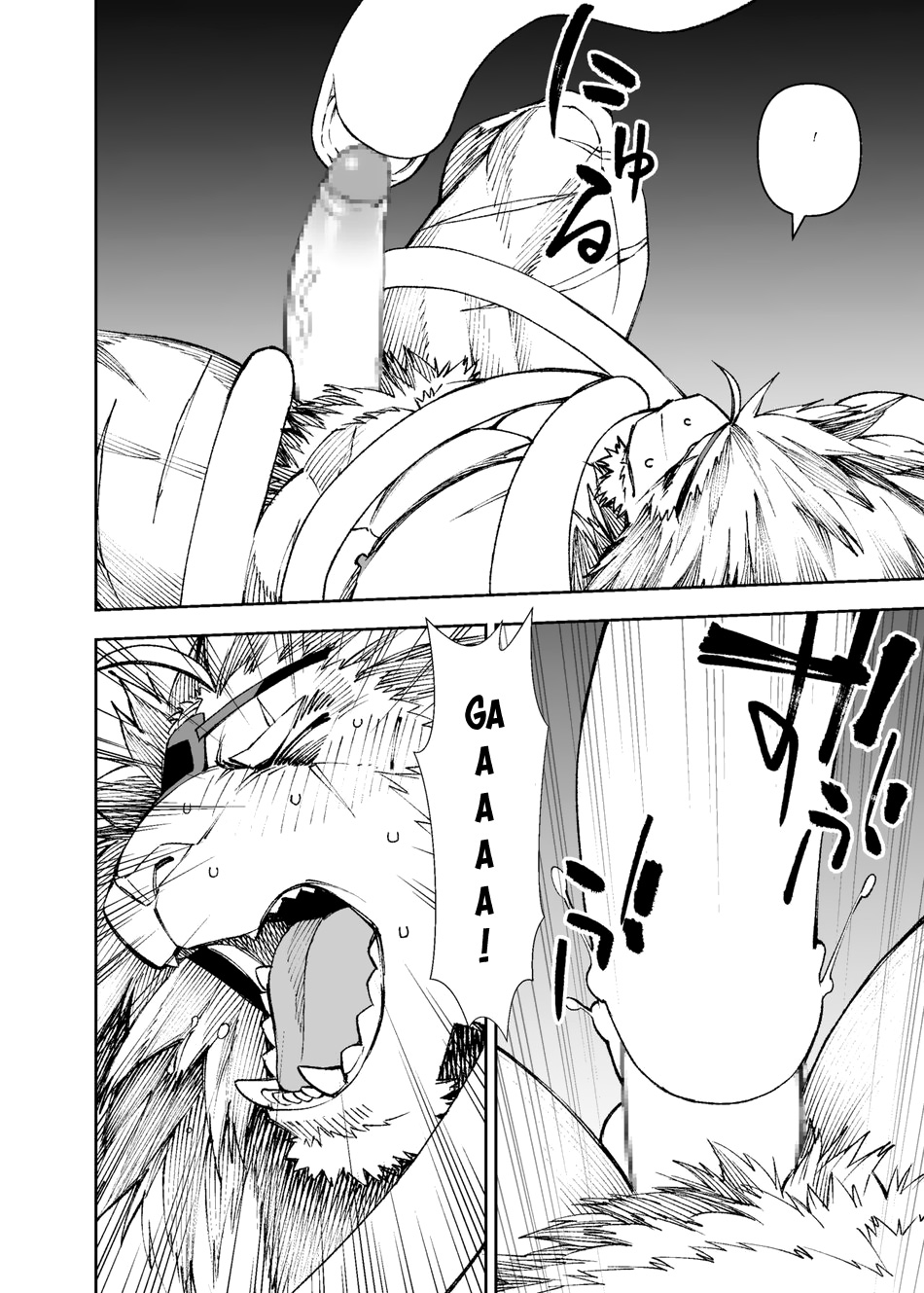 Đọc truyện hentai Phá giải lời nguyền - Chap 4