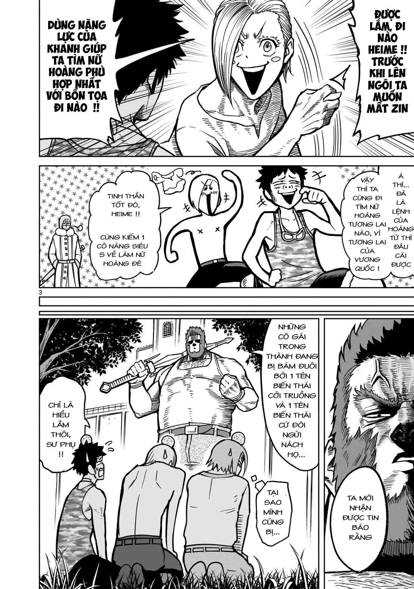 Đọc truyện hentai Vườn hoa hồng Saga - Chap 33.5: Ngoại truyện vol 6: 1 ngày ở nước Bern