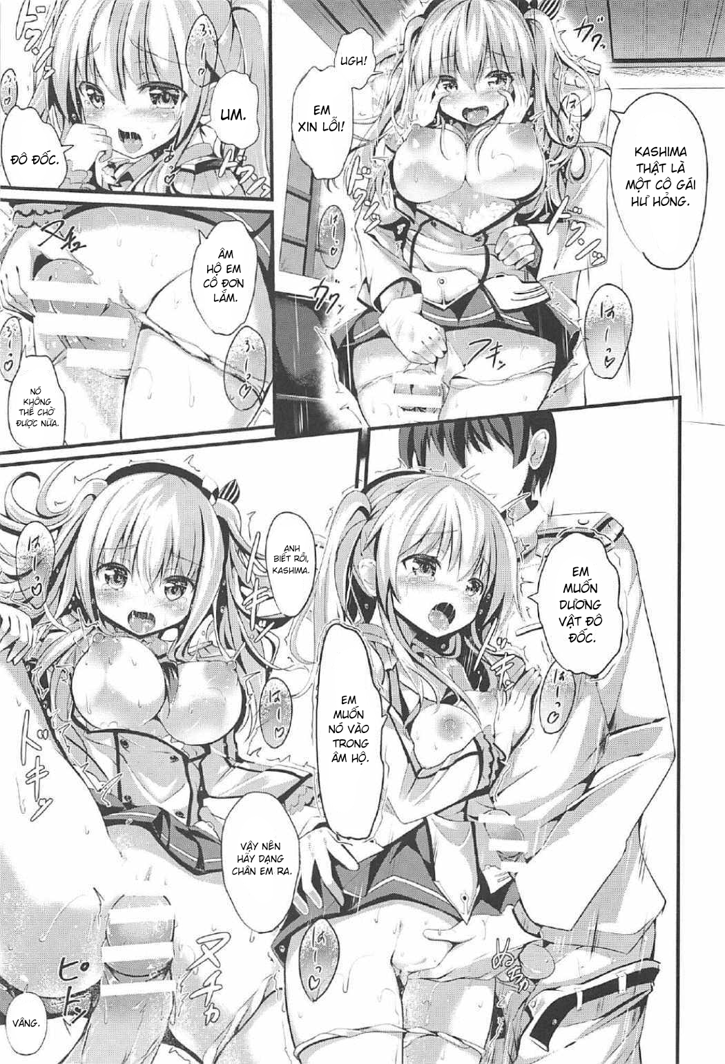 Đọc truyện hentai Ganbaru Kashima-san o H de Iyasu Hanashi Zenpen (Kantai Collection -KanColle-) - Oneshot