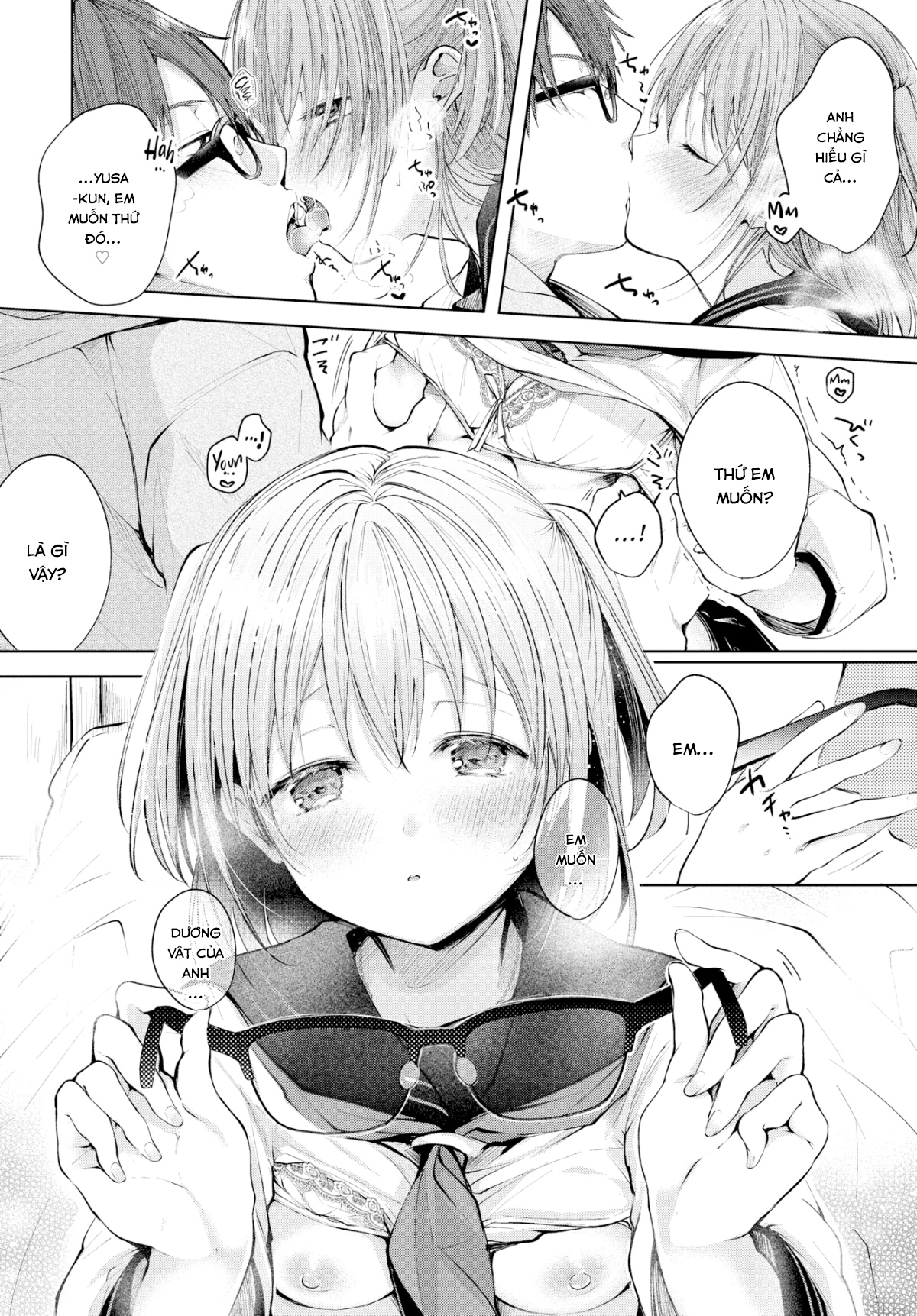 Đọc truyện hentai Dáng Hình Tình Yêu - Oneshot [Không che]