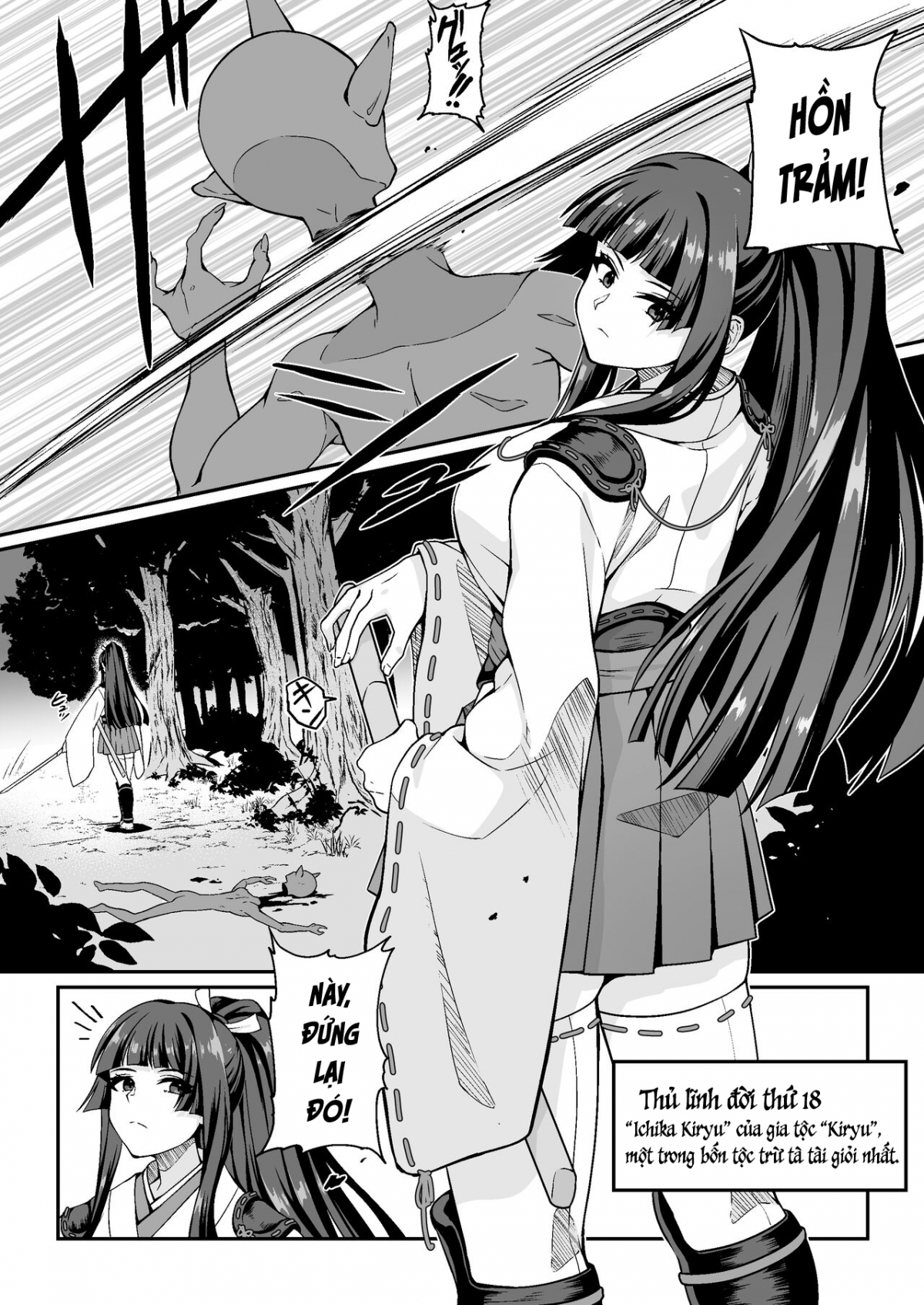 Đọc truyện hentai Nhà trừ tà bậc thầy, ma quỷ ở đây ta sẽ hút hết tinh khí - Oneshot