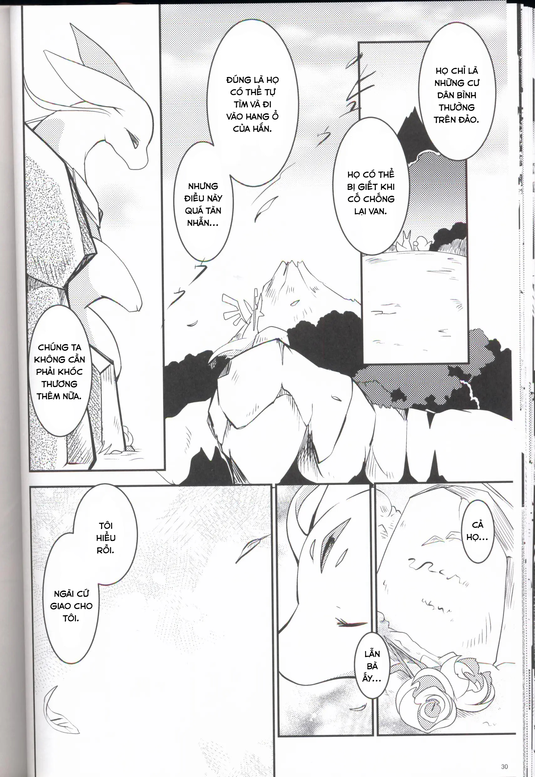 Đọc truyện hentai Kudamonogatari - Chap 1.1