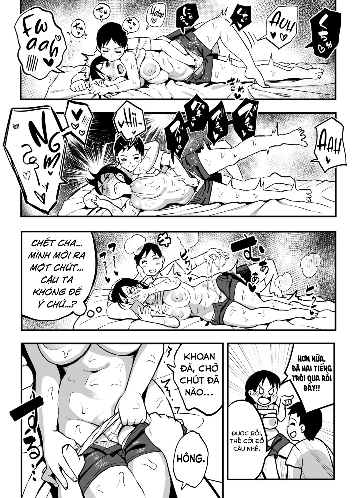 Đọc truyện hentai Tháng 8, 10 Năm Sau, Với Cậu. - Chap 2