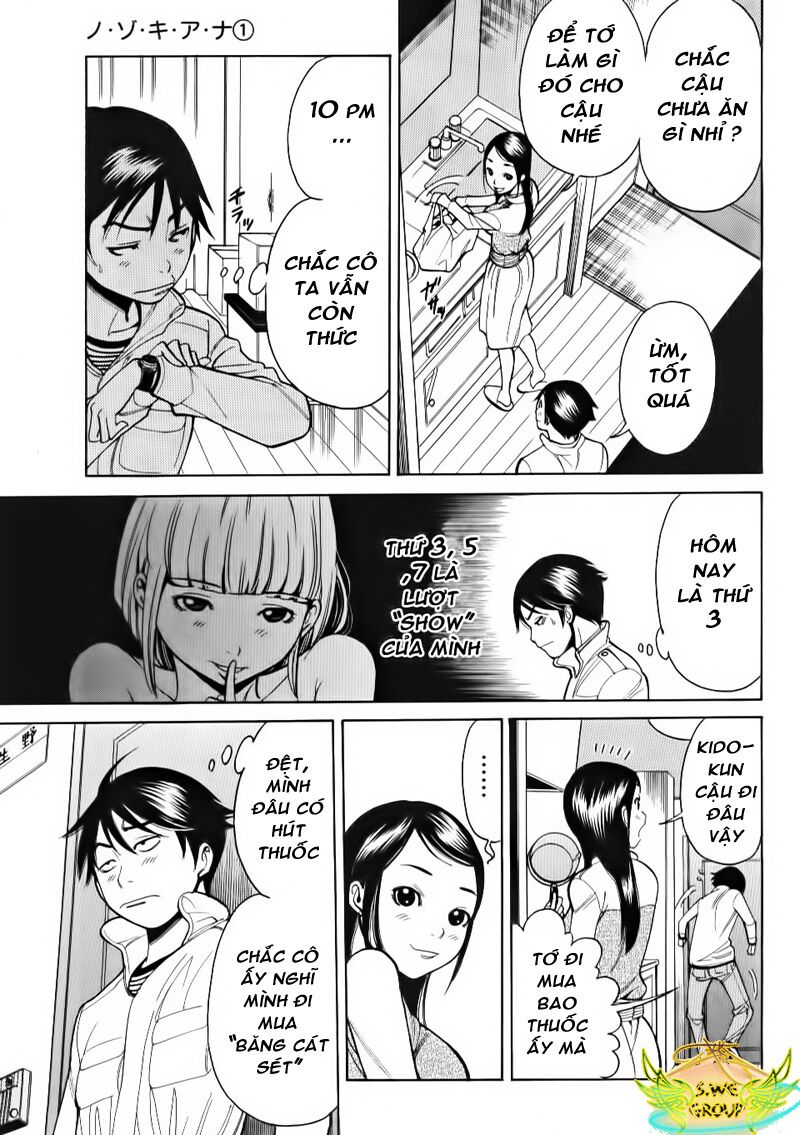 Đọc truyện hentai Nozoki Ana - Chap 4