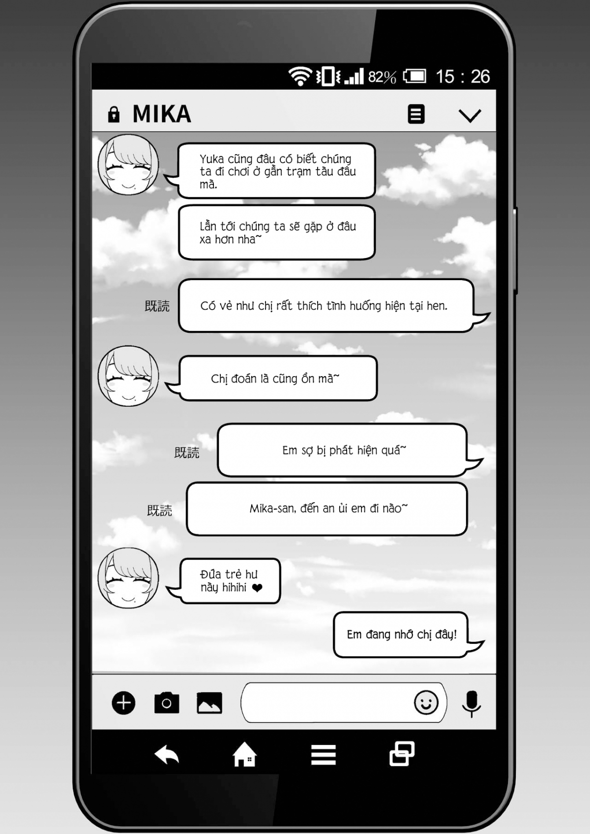 Đọc truyện hentai Hitozuma no Jitaku ni Hakuchuu Houmon Suru Hon - Oneshot