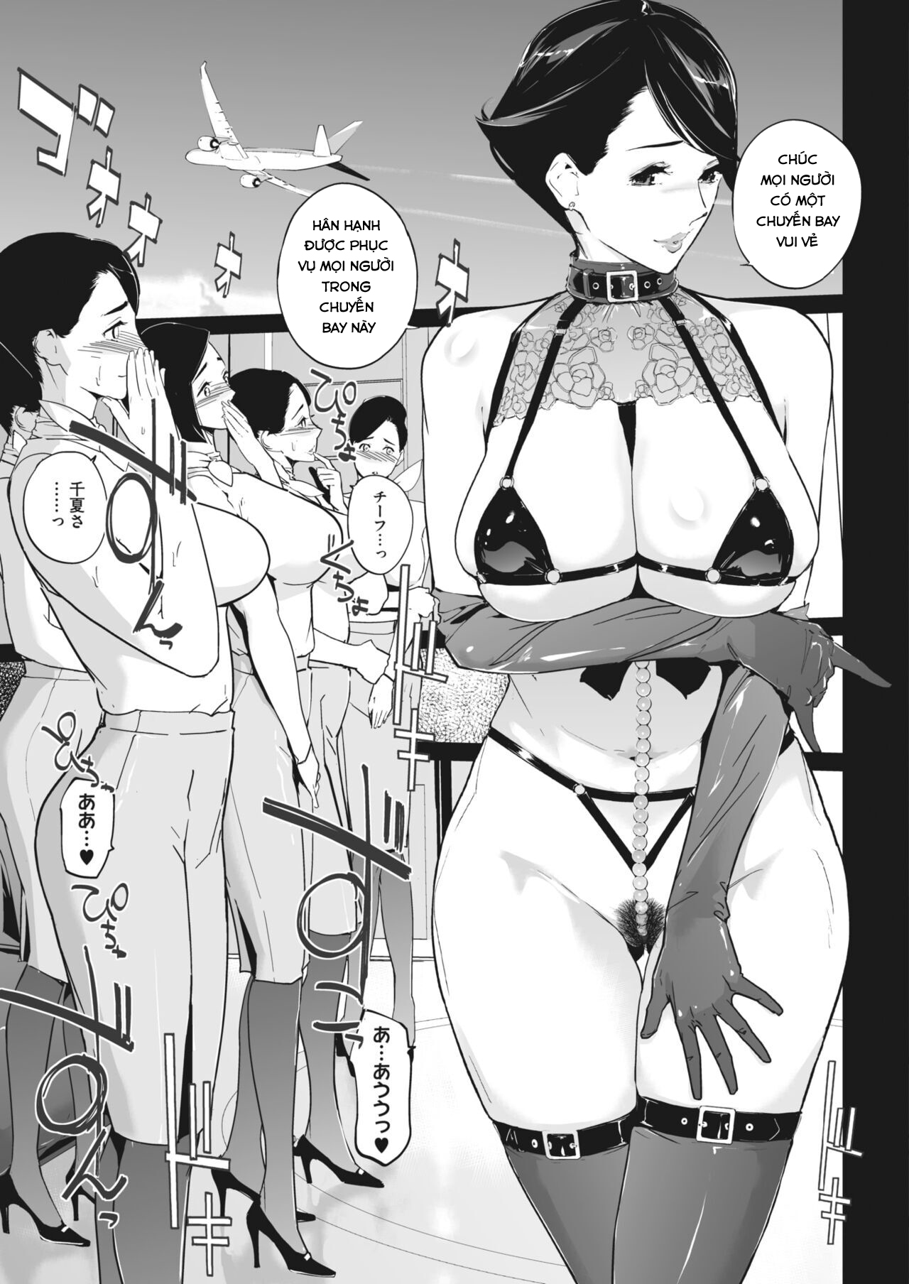 Đọc truyện hentai Dạo này nghe đâu ngành tiếp viên hàng không đang nổi nên làm chơi thôi - Chap 2