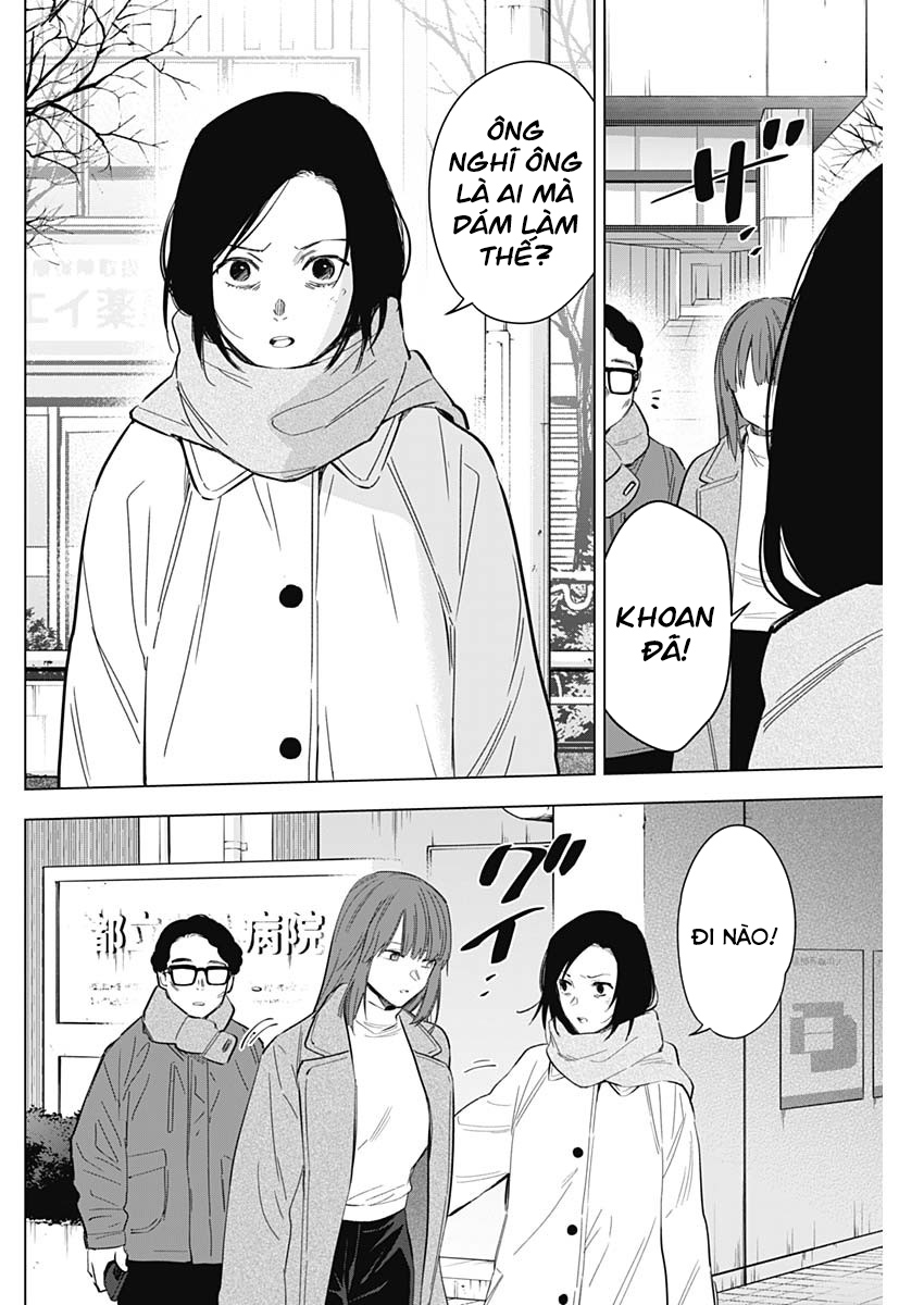 Đọc truyện hentai Shounen no Abyss - Chap 136: Hoang mang