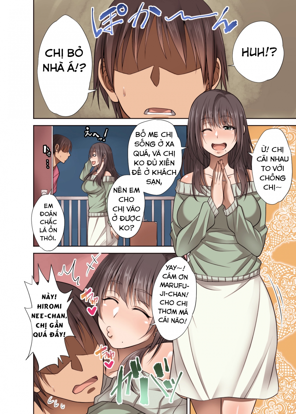 Đọc truyện hentai Cách để một người phụ nữ đã kết hôn đột nhiên đến ở - Chap 1