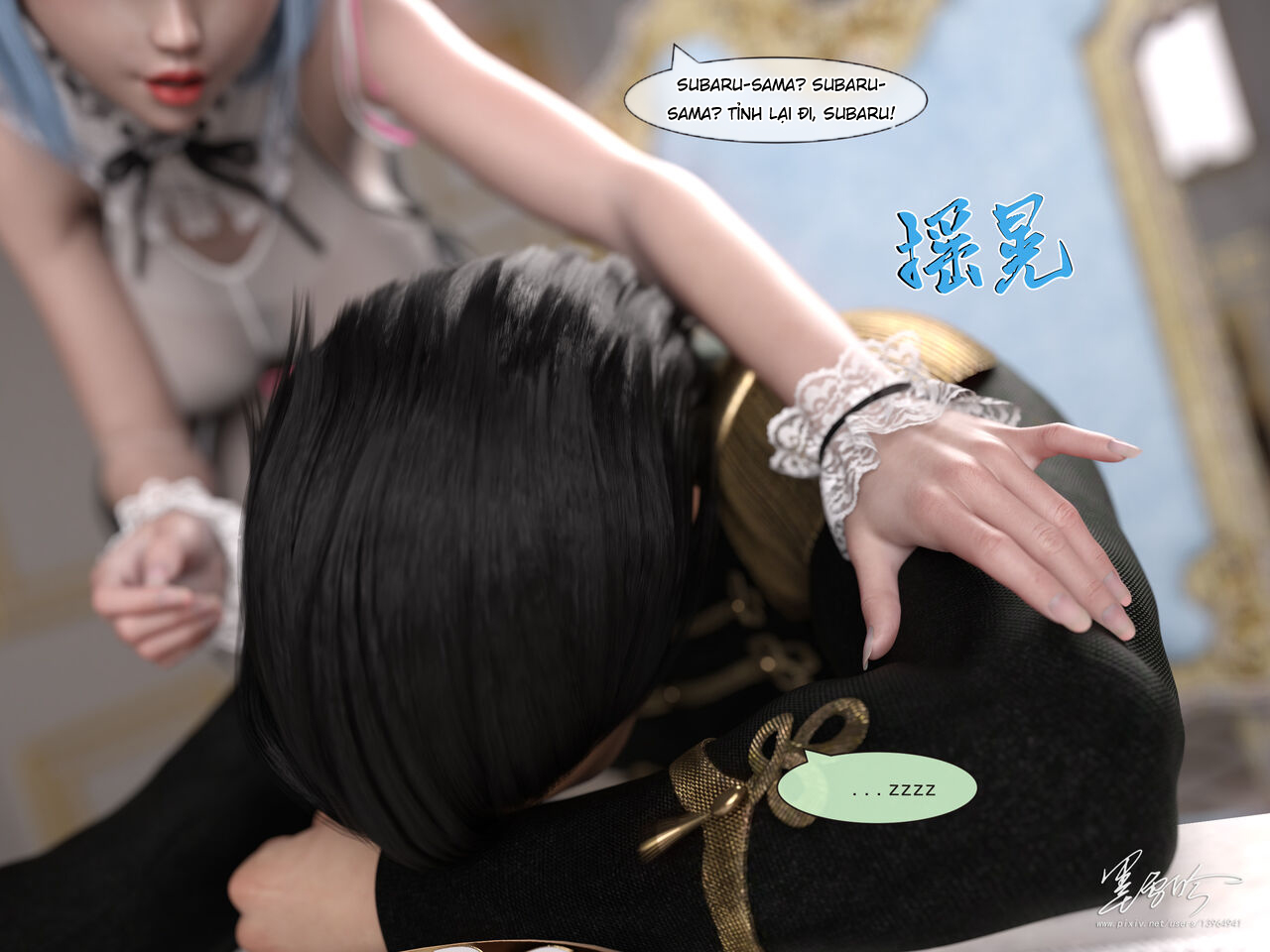 Đọc truyện hentai Cuộc sống NTR từ đầu 05 - Part 2