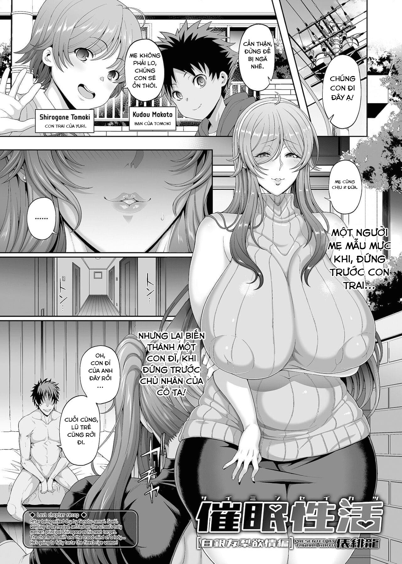 Đọc truyện hentai Saimin Seikatsu - Chap 8