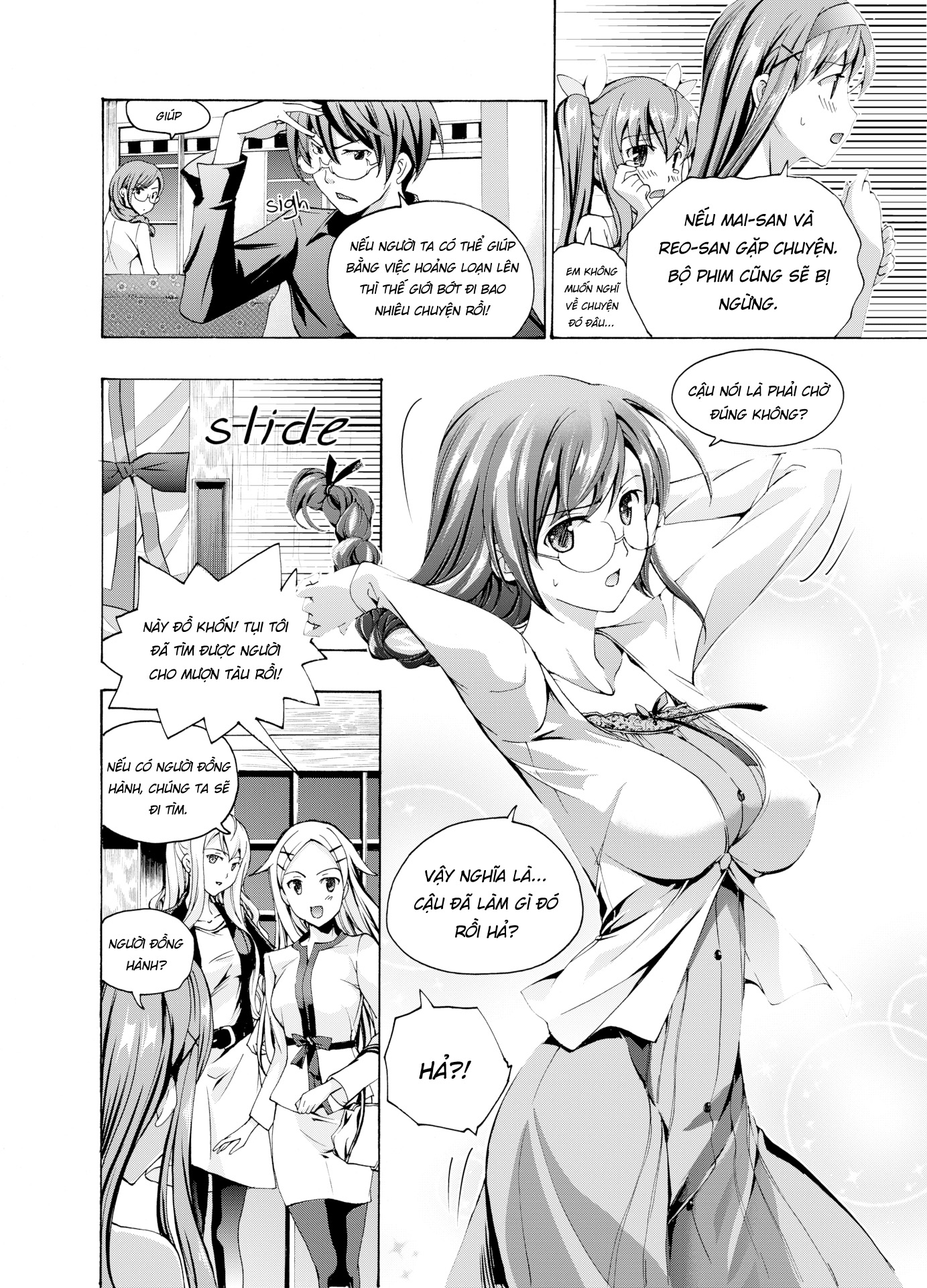 Đọc truyện hentai Tuyển Tập Yuri Một Nắng - Hộp Nhạc Ký Ức - Chap 3: