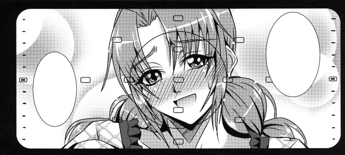 Đọc truyện hentai Happ After School!!! - Teaser