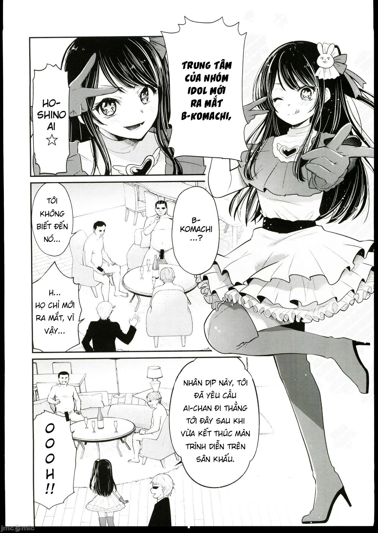 Đọc truyện hentai Nữ thần tuổi mới lớn - Oneshot