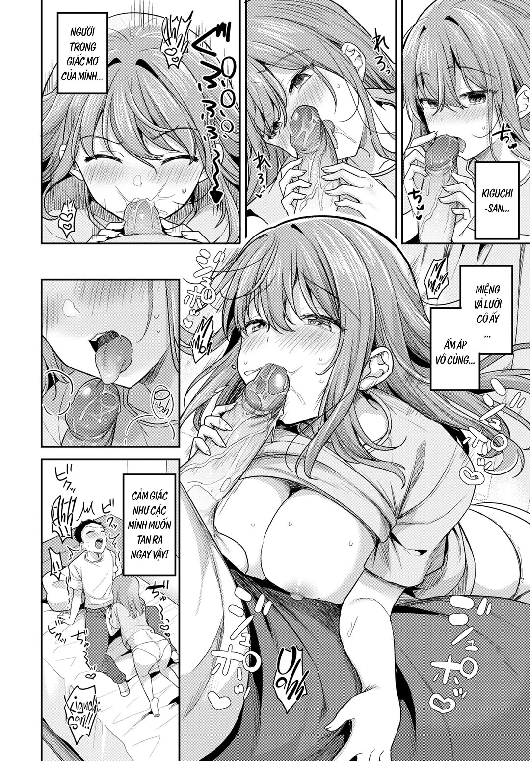 Đọc truyện hentai Bí mật của cô hàng xóm - Oneshot