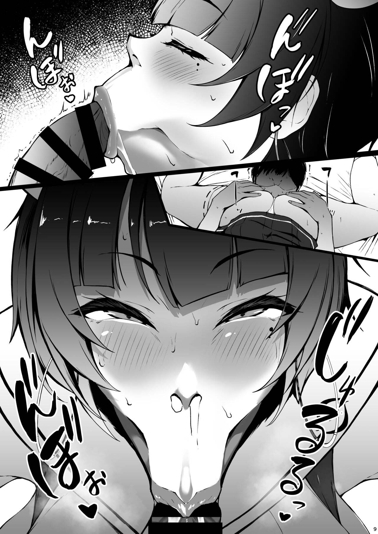 Đọc truyện hentai Trời đất vị trí - Oneshot